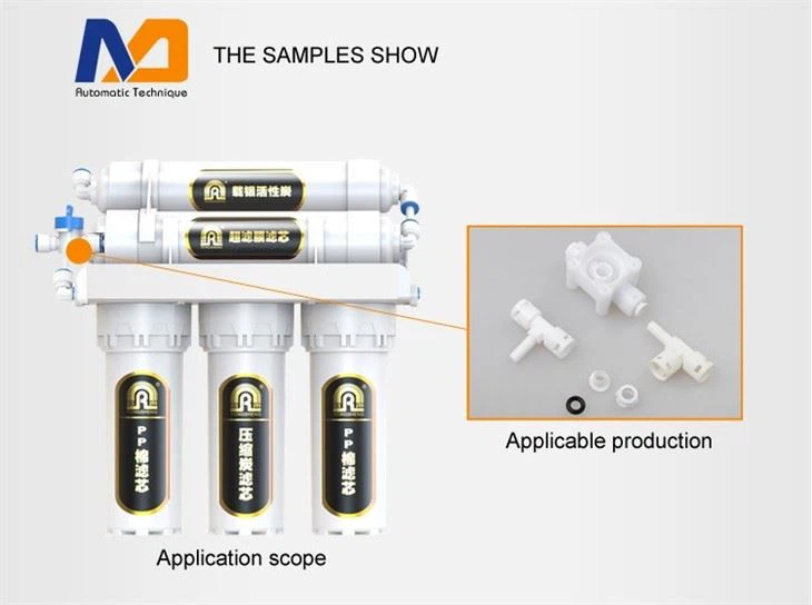 Water Purifier Accessory Assembly Machine